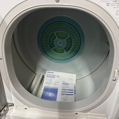 東芝 衣類乾燥機 ED-45C(W) 4.5kg ピュアホワイトの画像