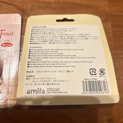未開封未使用　フルーツキャンドル　いちごの画像