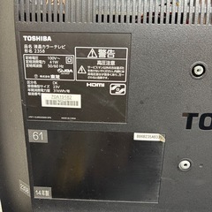 TOSHIBA   液晶テレビ　REGZAの画像