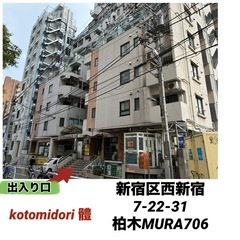 【内臓クオンタムセラピー】長年の不調を抱えている方必見‼︎
オープン記念⭐︎初回4000円‼︎の画像