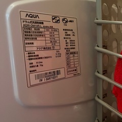 2025年製 AQUA ドラム式洗濯乾燥機 10kg AQW-DM10R-L ヒートポンプ式 美品の画像