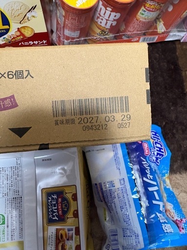 お菓子　オロナミンC 一蘭カップ麺　まとめ売り
