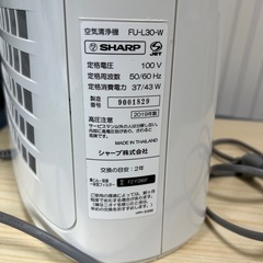 SHARP 空気清浄機 FU-L30-W 2019年製 シャープの画像