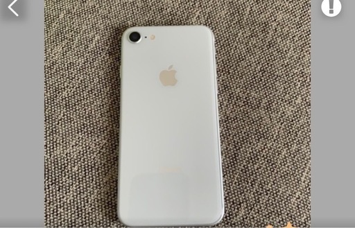 iPhone8  中古　
