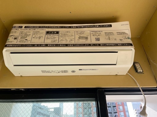?エアコン⭐️6畳6.7万円?8畳7.8万円?パナソニック新品⭐️