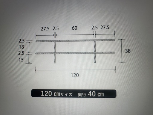 お洒落でスマートなBeau decorのテレビボードです