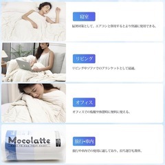 夏用掛け布団 冷感布団 薄手 接触冷感＆タオル地 リバーシブル シングルの画像