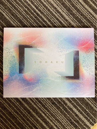 テレボートカタログギフト　YOHAKU
