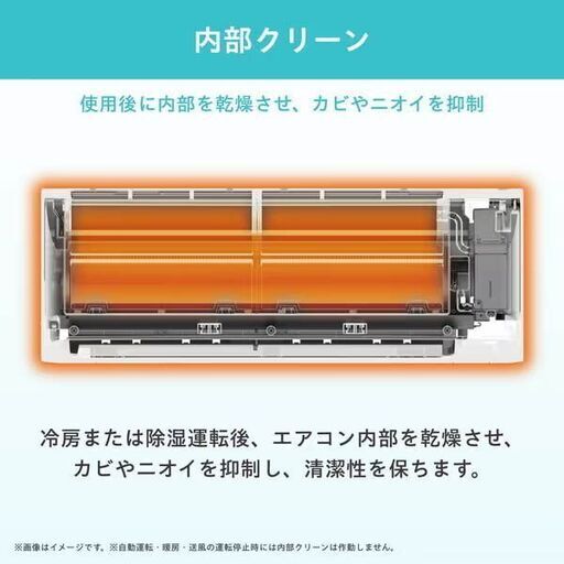 新品☆工事費込み☆ハイセンス6畳2025年取外し廃棄込み神奈川東京千葉埼玉静岡 ☆新品☆工事費込み☆ハイセンス 6畳 2025年 外し廃棄込み 神奈川東京