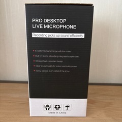 USBマイク コンデンサーマイク スタンド付き　新品の画像