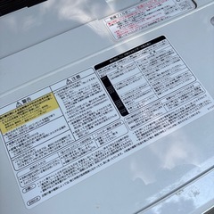 【決まりました】パナソニック ドラム式洗濯機 7kg 2015年製の画像