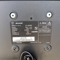 0d0B7   送料無料　SHARP　液晶テレビ　40インチ　動作映像確認済　の画像