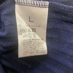 授乳ワンピース ネイビー　Lの画像