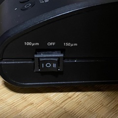 ナカバヤシ　ラミネート　a3の画像