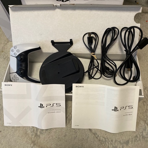 PlayStation5ディスク版