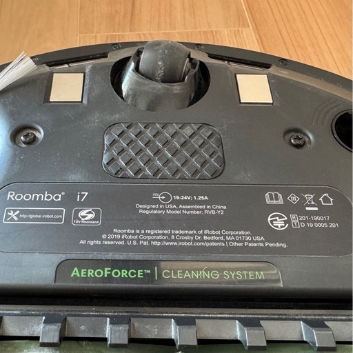 ロボット掃除機　【最終価格】ルンバi7 Roomba  i7 (消耗品多数付属）
