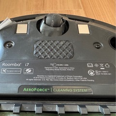 ロボット掃除機　ルンバi7 Roomba  i7 (消耗品多数付属）の画像