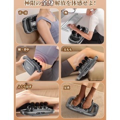 新品　筋膜リリースガン　ハンズフリーの画像