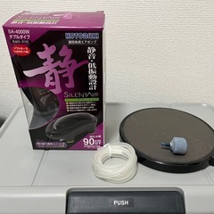 300スリム水槽セットの画像
