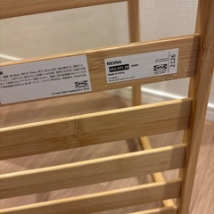 IKEA　　NESNAの画像