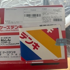 キャノン　プリンターの画像