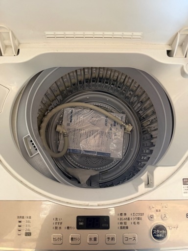 【美品】6kg 洗濯機｜一人暮らし向け｜即日対応可