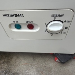 アイリスオーヤマ　冷凍庫の画像