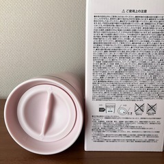 Uniqloステンレスボトル0.44Lの画像
