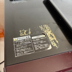 電子レンジの画像