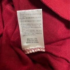 【INGNI】赤/セーター/ポケット2/ボタン5つ/長袖/女性/M/ポリエステルの画像