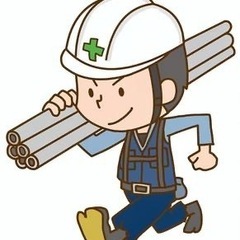 現場スタッフ募集しています👷の画像