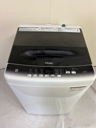 2023年式Haier全自動電気洗濯機⑥