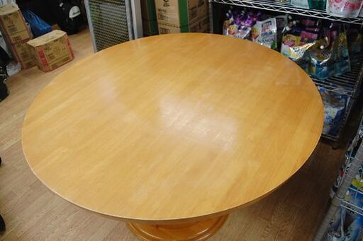 大塚家具製造 ダイニングテーブル 直径110×高さ71cm 木製 ナチュラル系 食卓テーブル 円卓 円形 札幌市 清田区 平岡