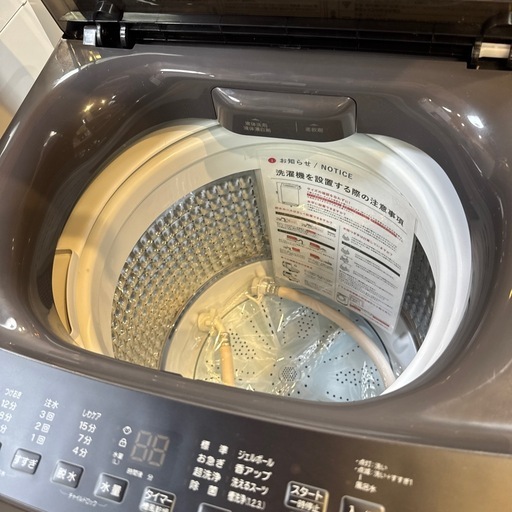 Haier 洗濯機