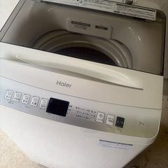 ハイアール 7kg全自動洗濯機 2022年製
ホワイト JW-U70EA-W の画像