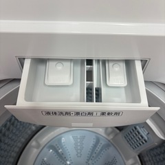 ⭐️AQUA⭐️全自動洗濯機 2025年 8kg 大阪市近郊配送無料の画像
