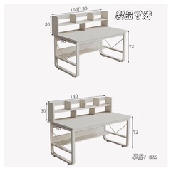 学習机 勉強机 白 ブラウン 2つセットの画像