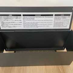 コードの収納箱の画像