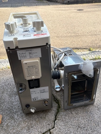 給湯器 ノーリツ GBSQ-820D 都市ガス用 瞬間湯沸かし器