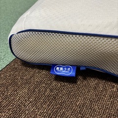 しまむら 眠眠ラボ 低反発枕（使用1〜2回のみ・美品） の画像