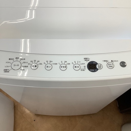 【来店いただける方限定】全自動洗濯機【トレファク摂津店】