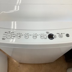 【来店いただける方限定】全自動洗濯機【トレファク摂津店】の画像