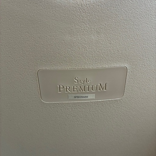 極美品　Style PREMIUM（スタイルプレミアム）