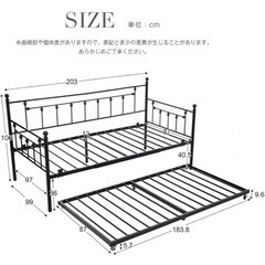 【ほぼ新品】親子ベッド　キャスター付きの画像