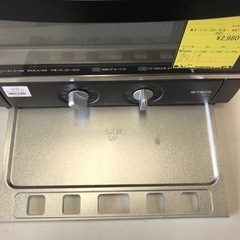 ジャングルジャングル貝塚店　オーブントースター　タイガー　KAT-B130 2021年製　リサイクルショップ　二色浜　貝塚市の画像