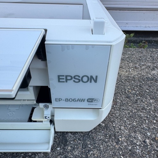 EPSON EP806AW 【公式通販】