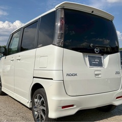 【支払総額17.8万円】人気車種！ルークスHWSターボ車検令和10年5月機関良好 両側パワスラ フルセグTV Bluetooth  内外装良好！修復歴無し！の画像