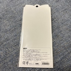 うさぎ キラシャカジュエリーシールの画像