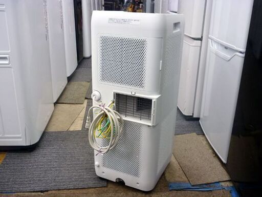 ☆①IRIS OHYAMA ポータブルクーラー IPA-2222G 2022年製 アイリスオーヤマ 室内用 家庭用 送風 除湿 エアコ