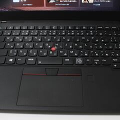 【中古ノートPC】Lenovo〈ThinkPad X1 Carbon 2019（Gen7）〉Intel Core i7/SSD512GB/メモリ16GB/FHD ⑥の画像